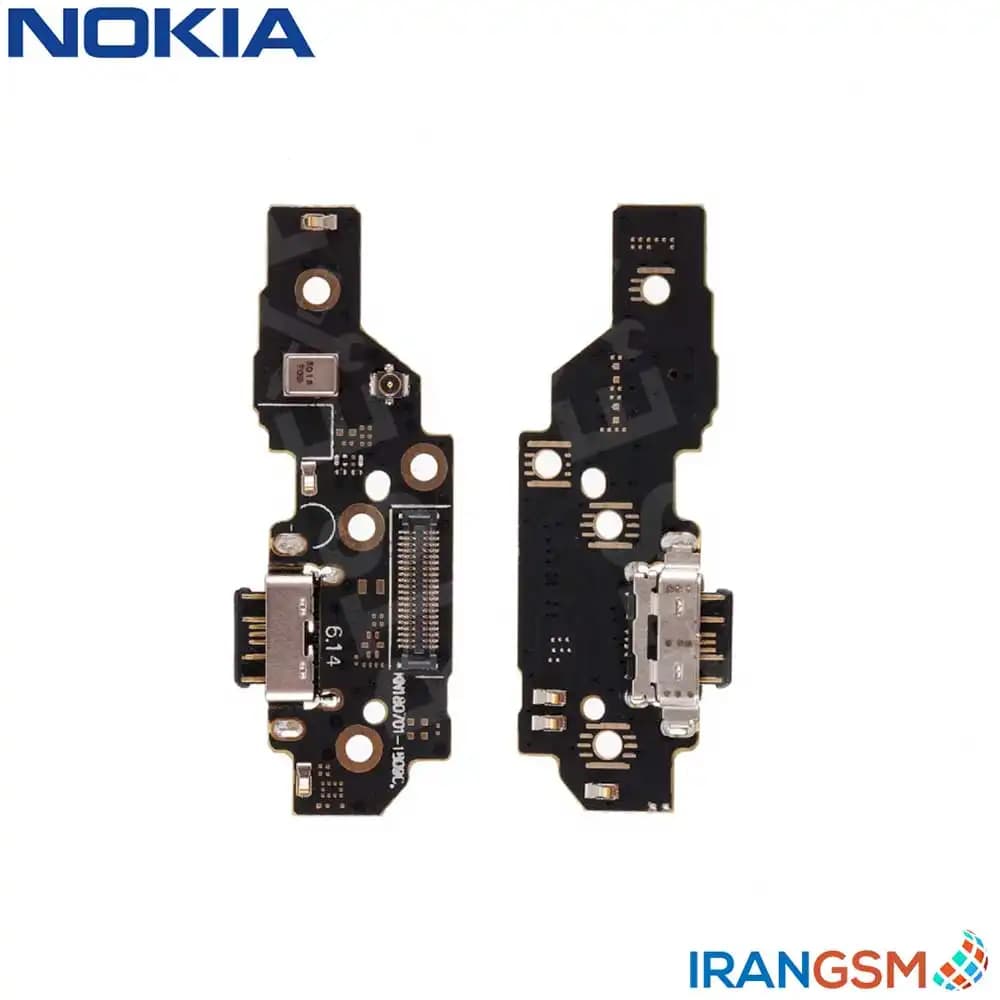 برد شارژ موبایل نوکیا Nokia 5.1 Plus