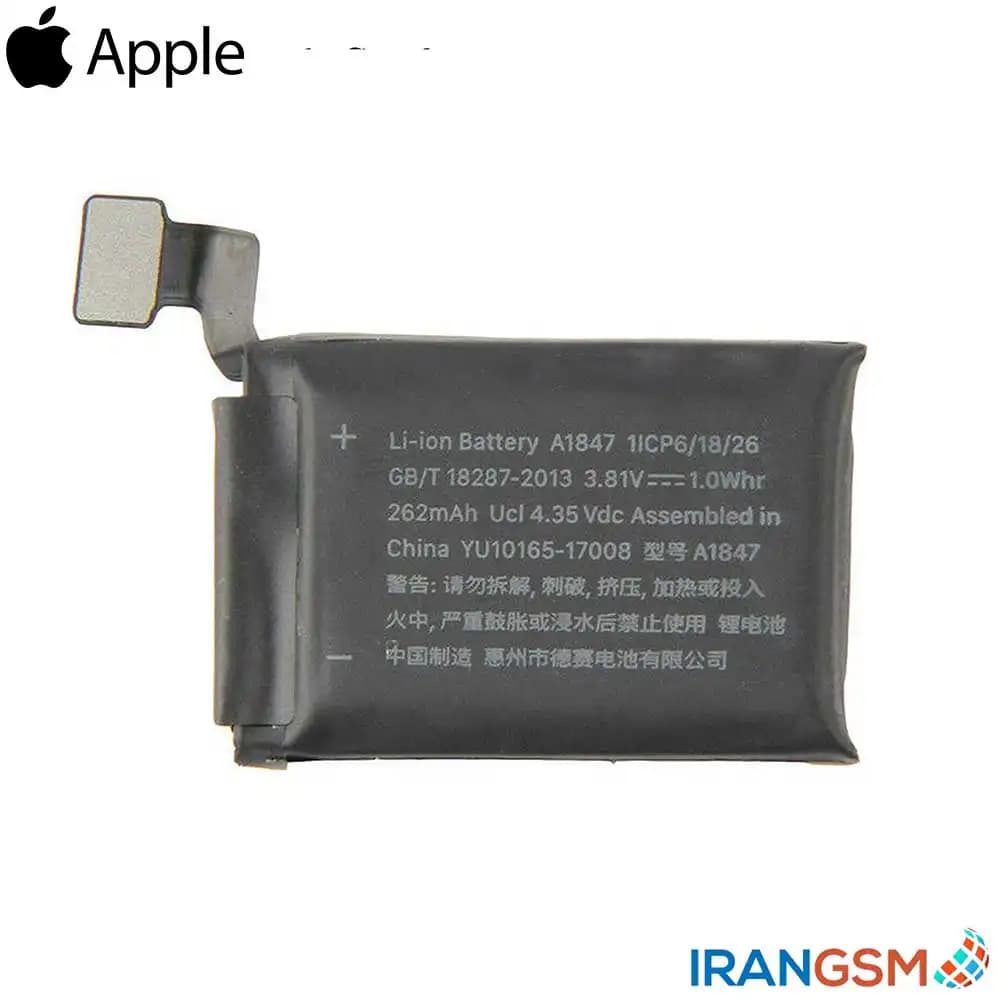 باتری اپل واچ Apple Watch Series 3 38mm