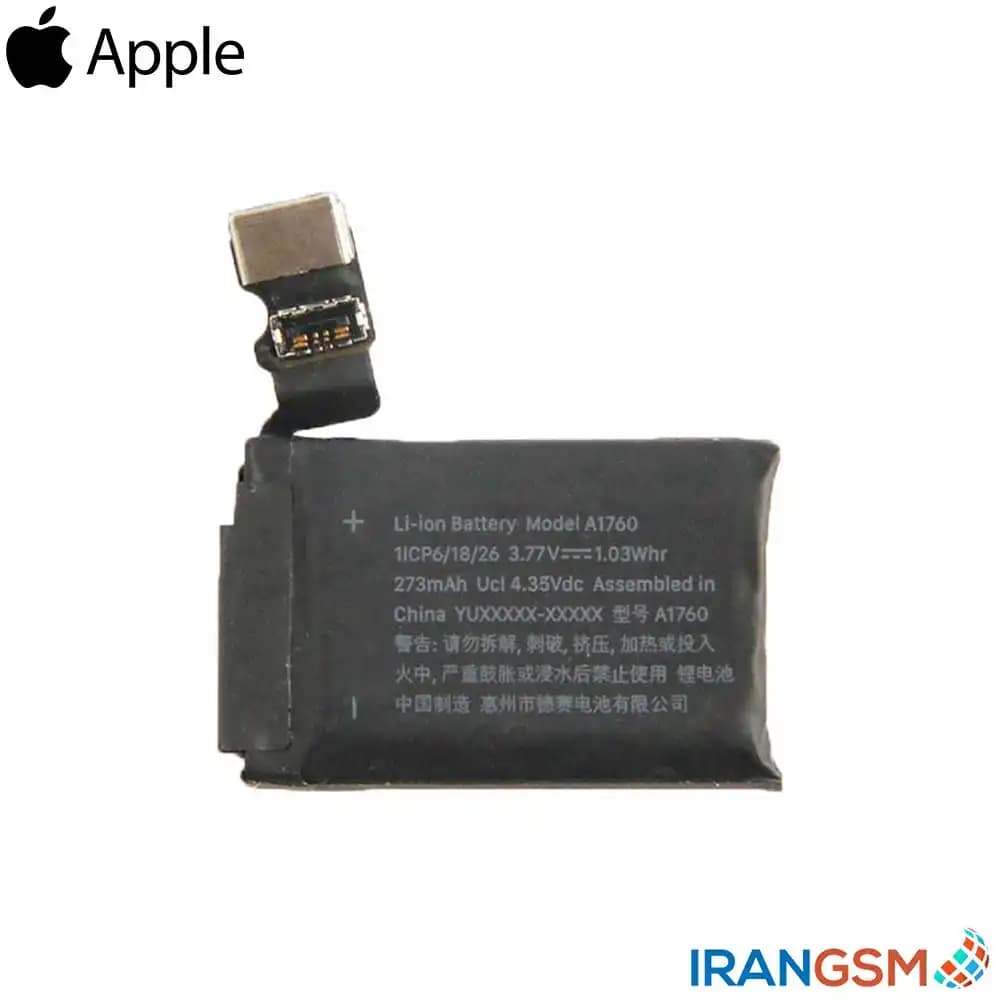 باتری اپل واچ Apple Watch Series 2 38mm