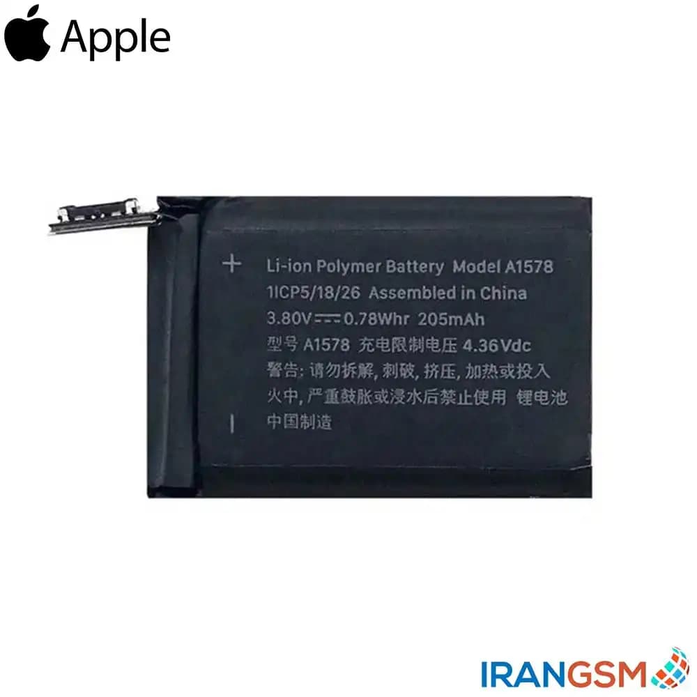 باتری اپل واچ Apple Watch Series 1 38mm