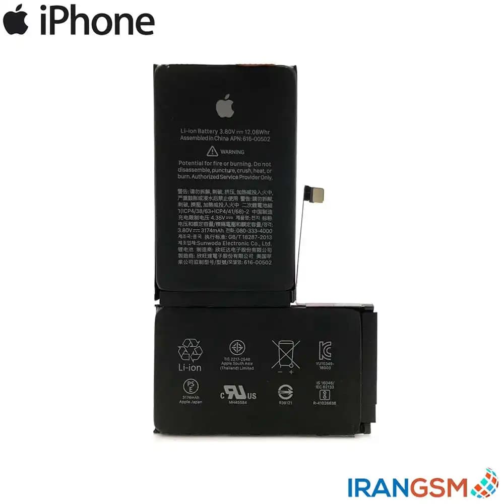 باتری موبایل آیفون Apple iPhone XS MAX