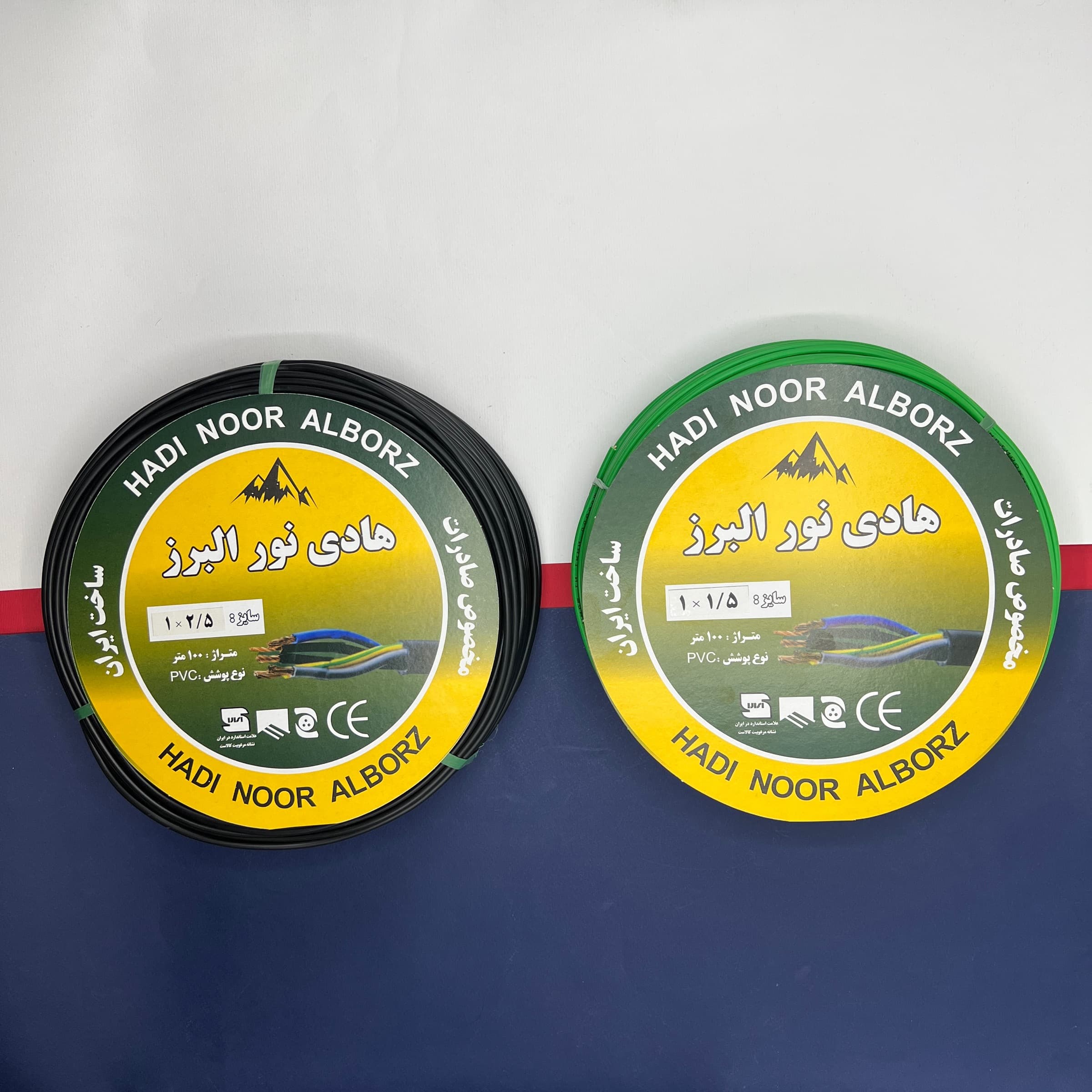 سیم برق افشان 1 در 1.5 و 1 در 2.5 هادی نور البرز مدل 2.5BK – 1.5G بسته دو عددی
