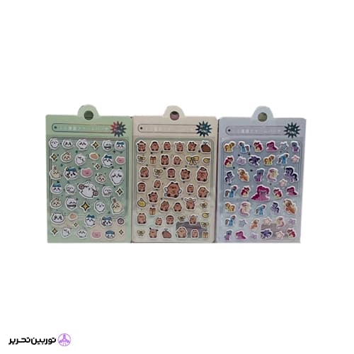 استیکر 234 QQ-Q1