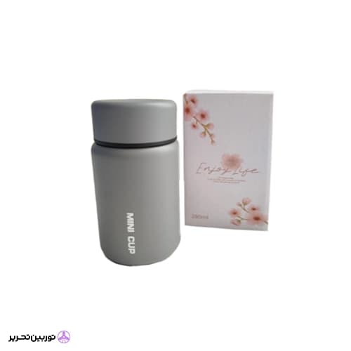 تراول ماگ 280 میلی لیتر 104743