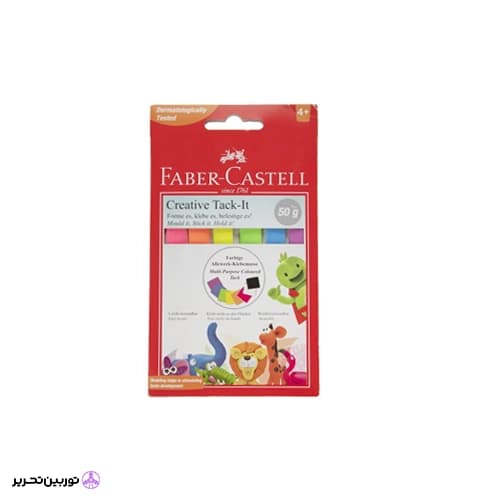 چسب خمیری فابرکاستل Faber-Castell