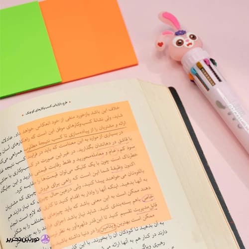 پوست ایت شفاف مات 8 — تصویر ۲