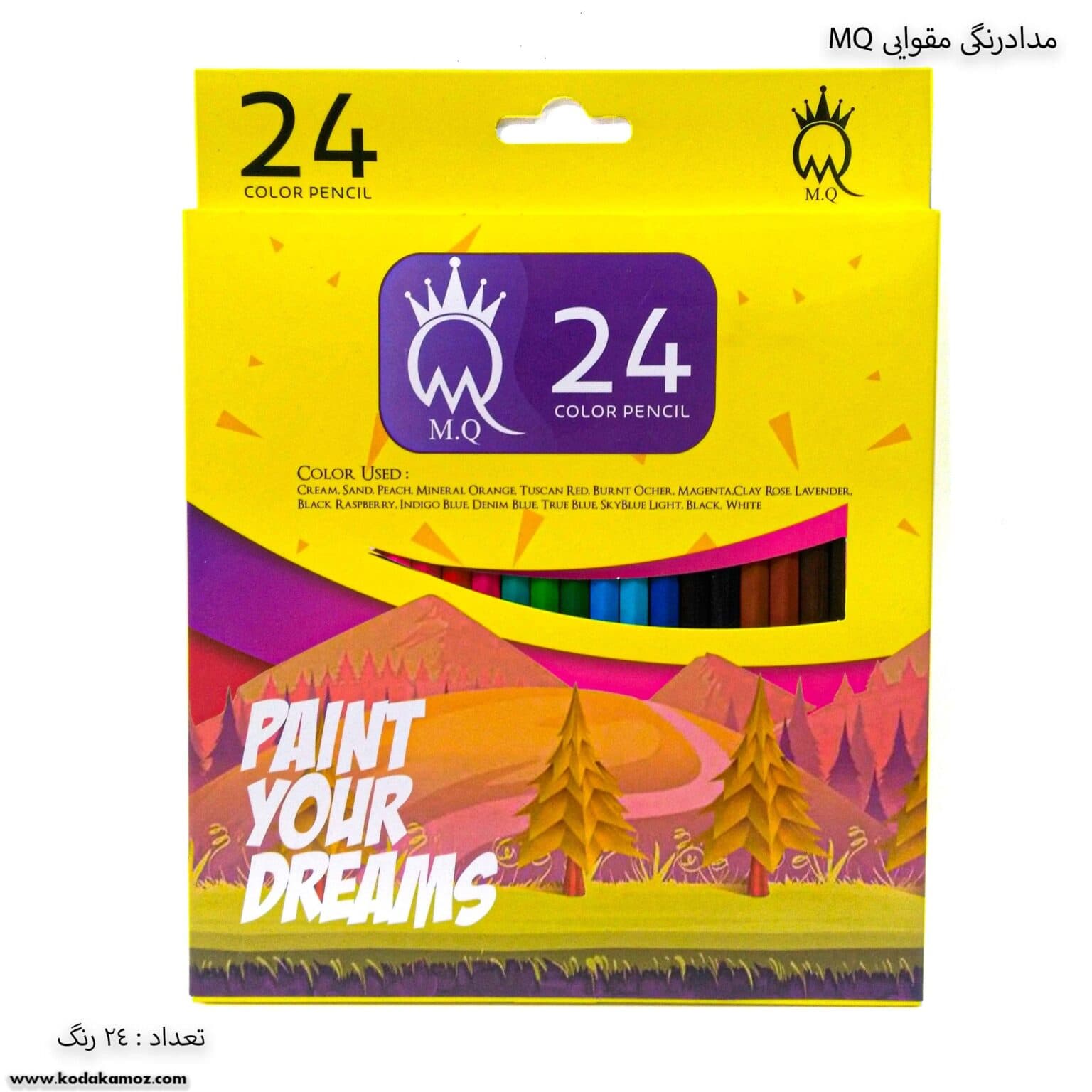 مداد رنگی 24 رنگ مقوایی ام کیو — تصویر ۲