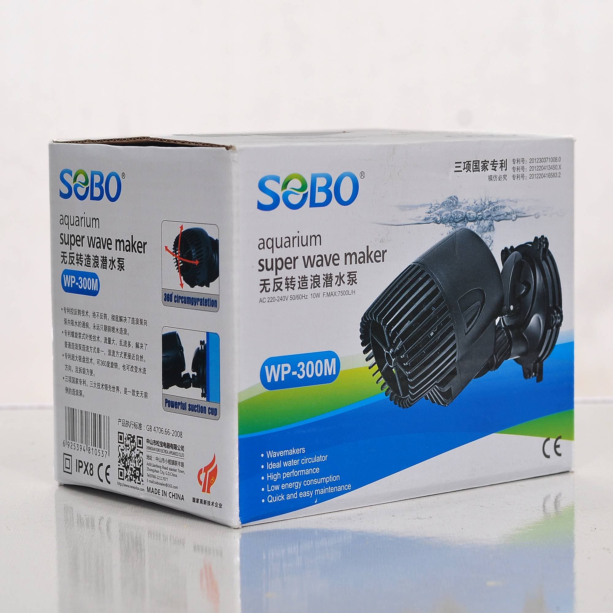 موج ساز اکواریوم سوبو مدل WP-300 — تصویر ۳