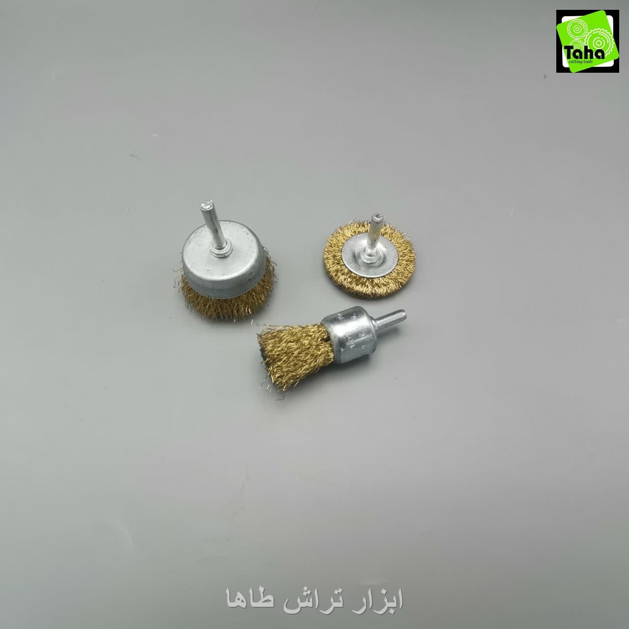برس سردریلی3عددیEKO — تصویر ۲