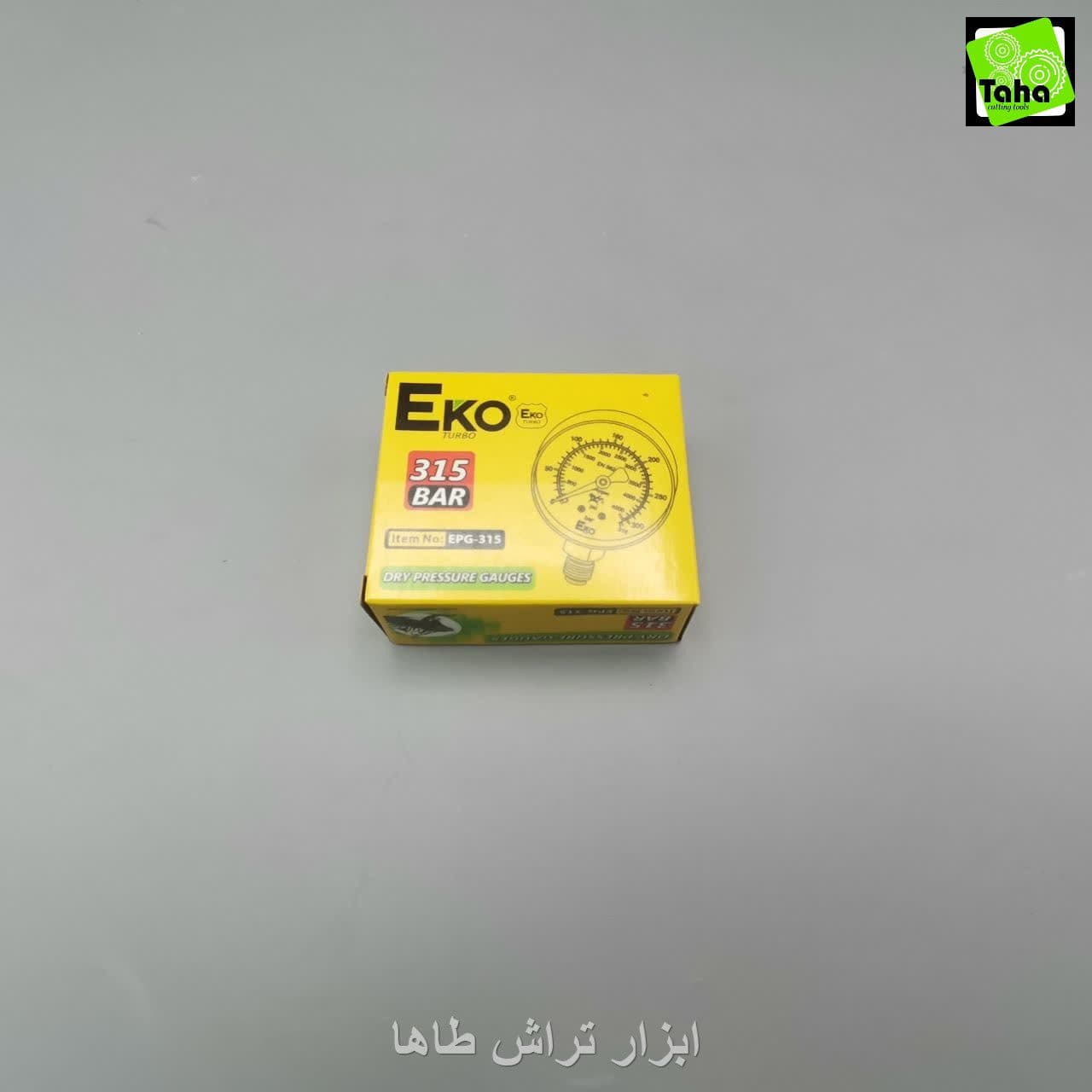 درجه باد315 بارEKO — تصویر ۲