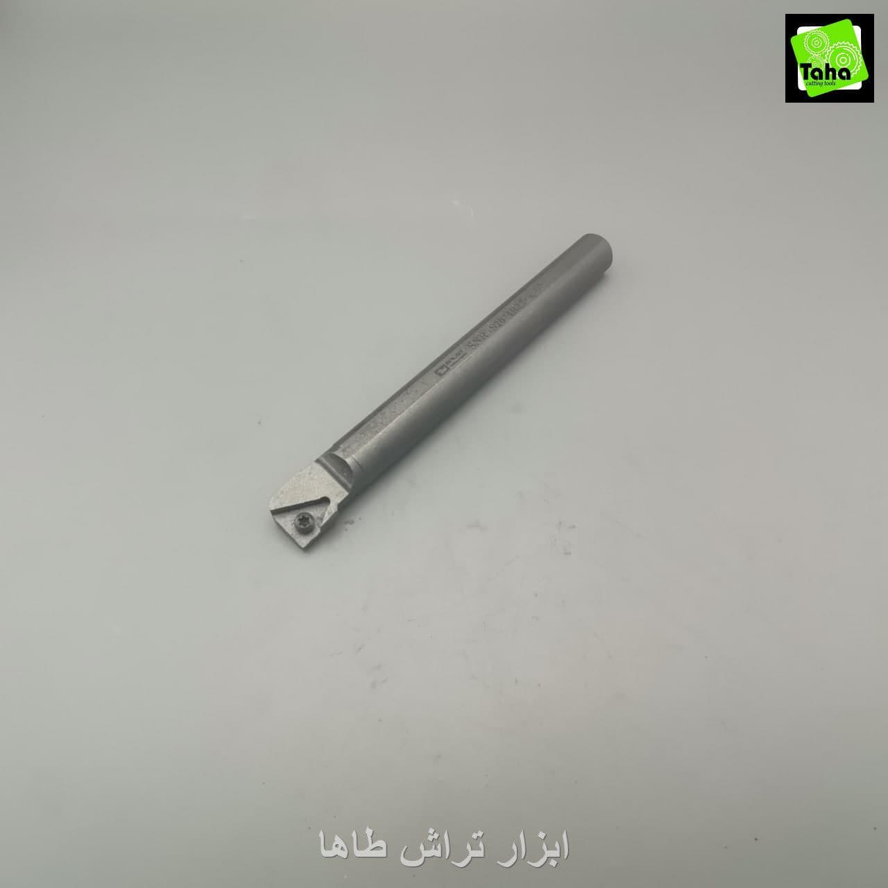 هلدرداخل20 رزوه22 ایرانی
