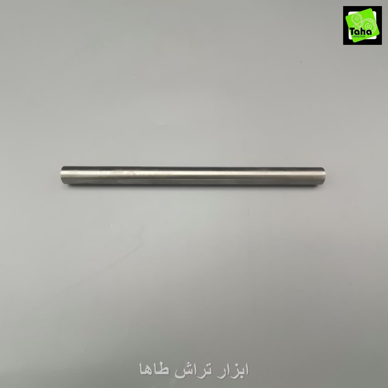 تیغچه گرد200*14 TG