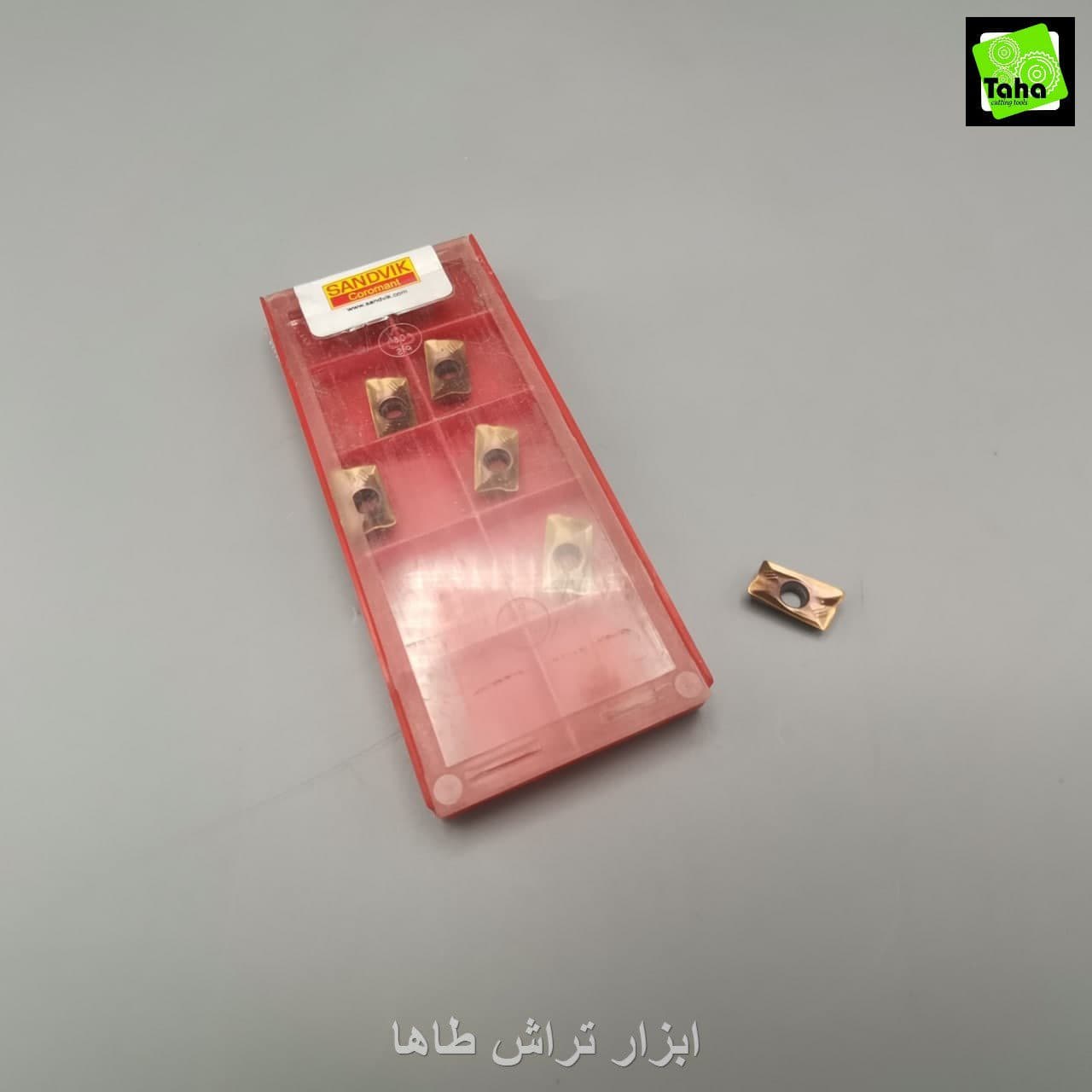 الماسهAPKT17 سندویک