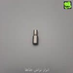 بیت آلنی8 دنباله10 کوتاه بوفالو تایوان