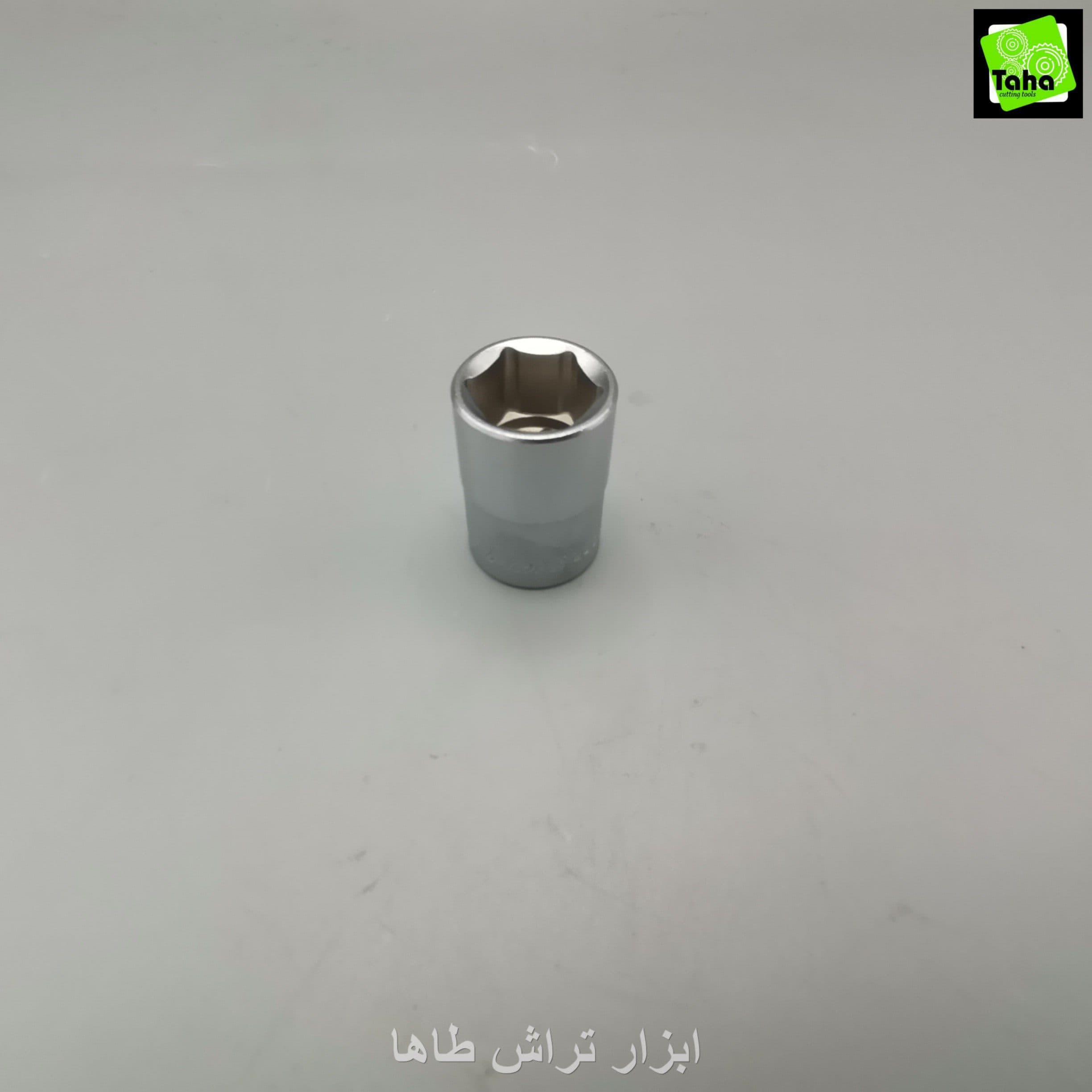 بکس19درایو1/2 هامبورگ