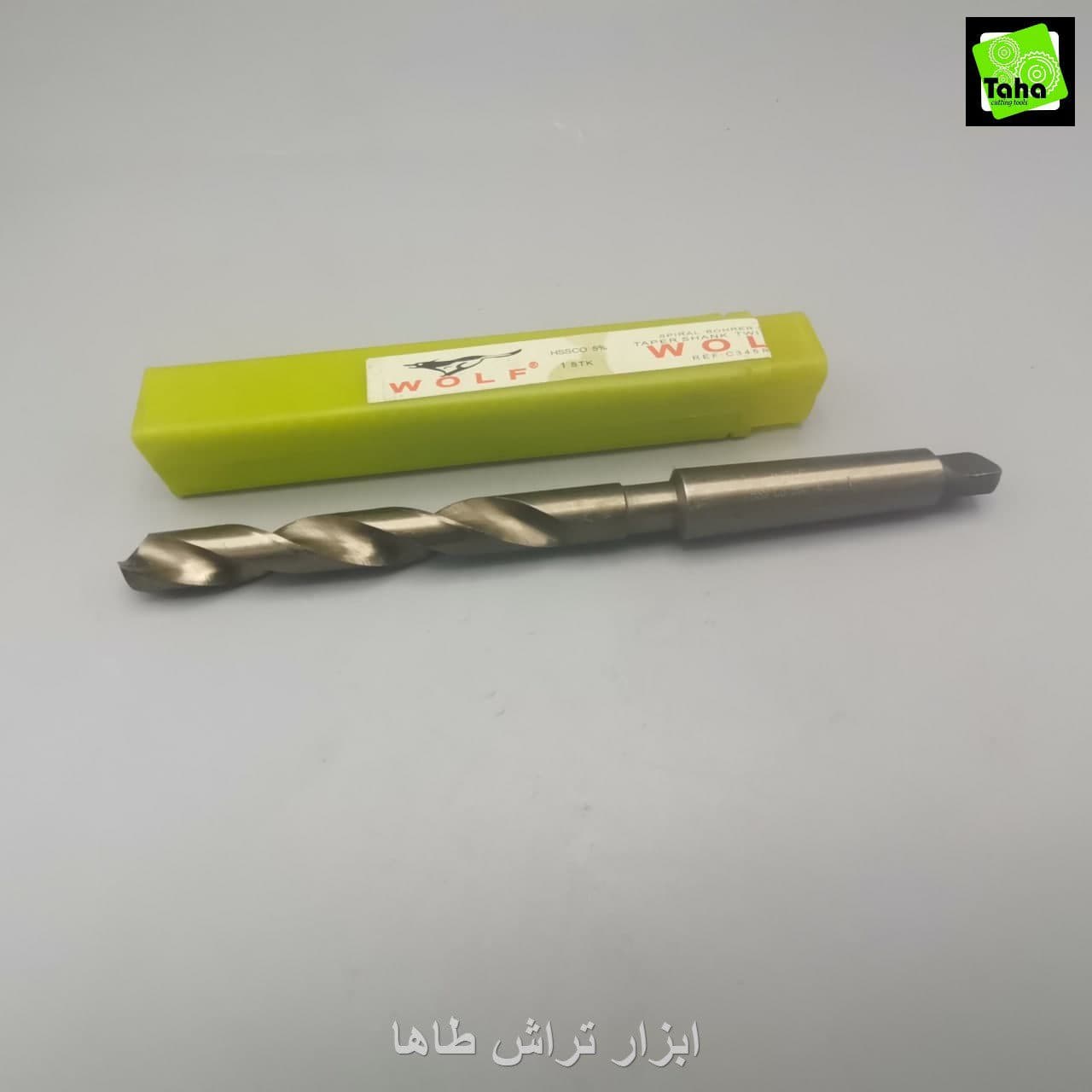 مته21.5 کونیک ولف