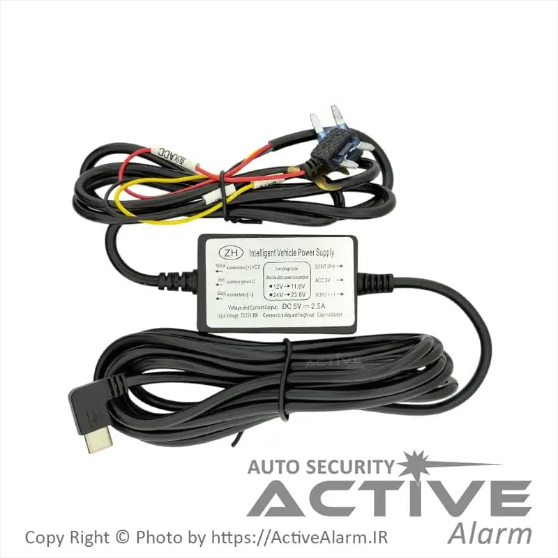 دوربین ثبت وقایع BlackBox مدل S8-WiFi چهار دوربین FHD — تصویر ۶