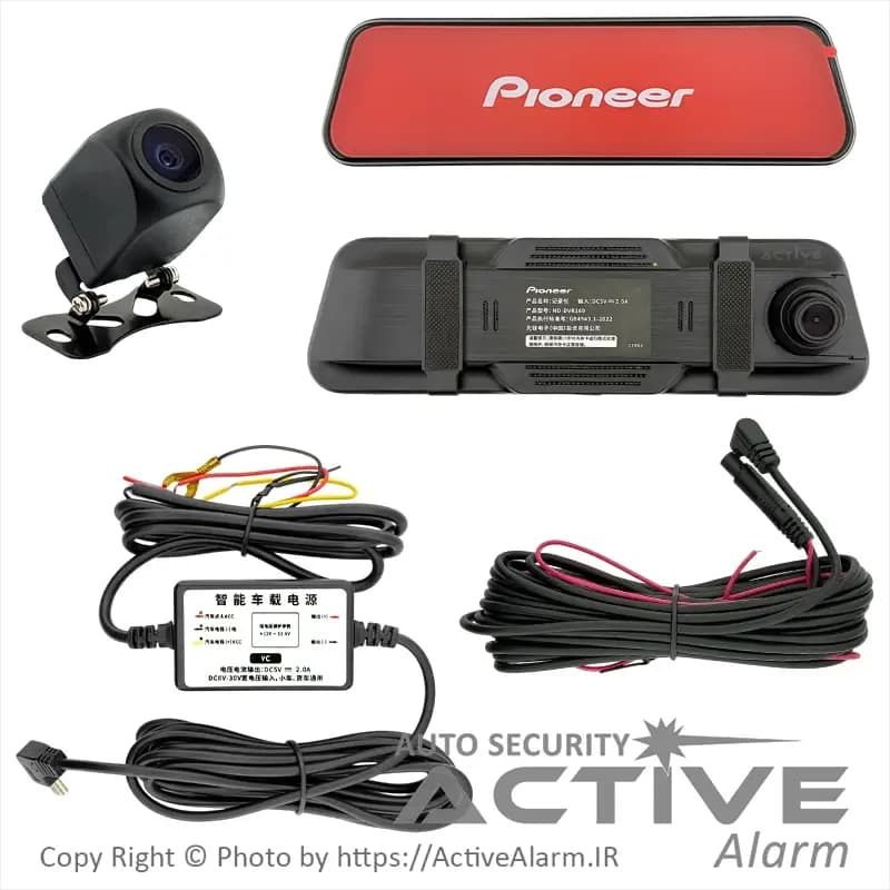 مانیتور آینهای خودرو دو دوربین Pioneer مدل ND-DVR160