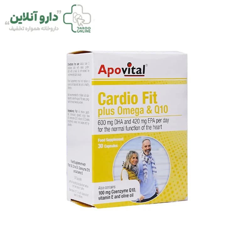 کپسول کار دیوفیت پلاس امگا و کیوتن آپوویتال 30 عدد — تصویر ۴