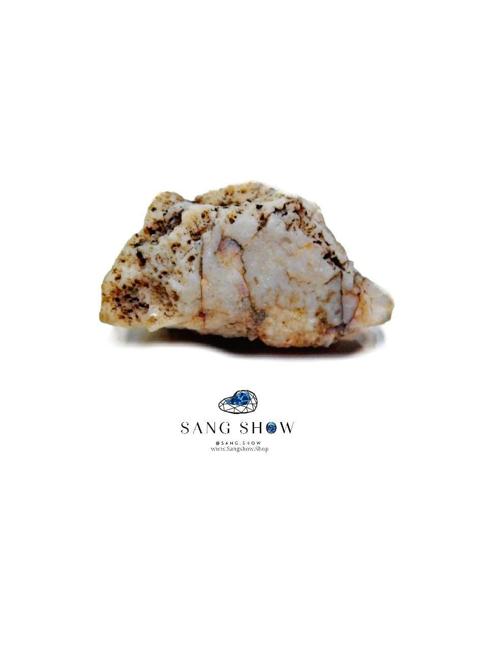 سنگ راف سیترین با کریستال کوارتز نمونه استثنایی و اصل و معدنی S1523 — تصویر ۳