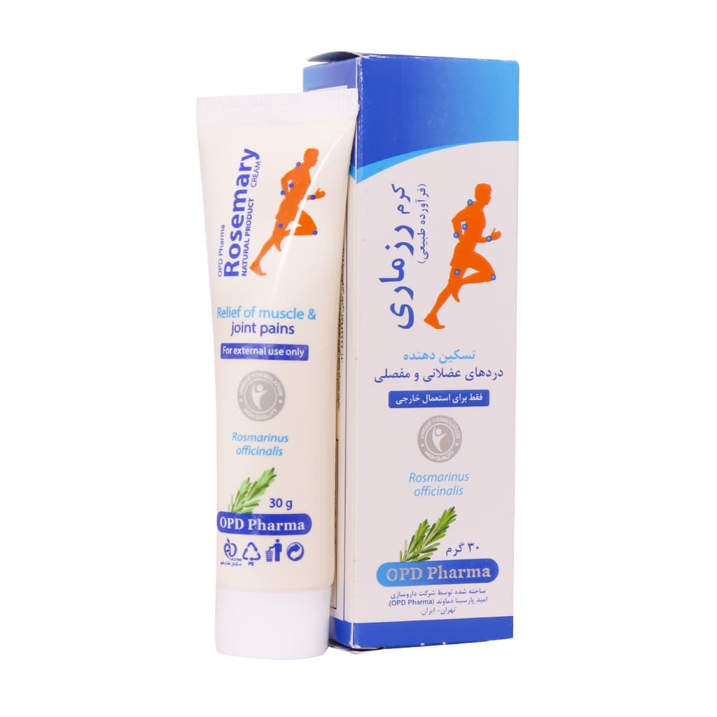 کرم رزماری او پی دی فارما 30 گرم — تصویر ۲