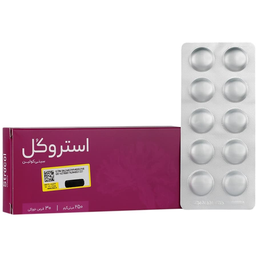 قرص استروکل سیتی کولین 250 میلی گرم تقویت کننده حافظه اشبال شیمی 30 عددی