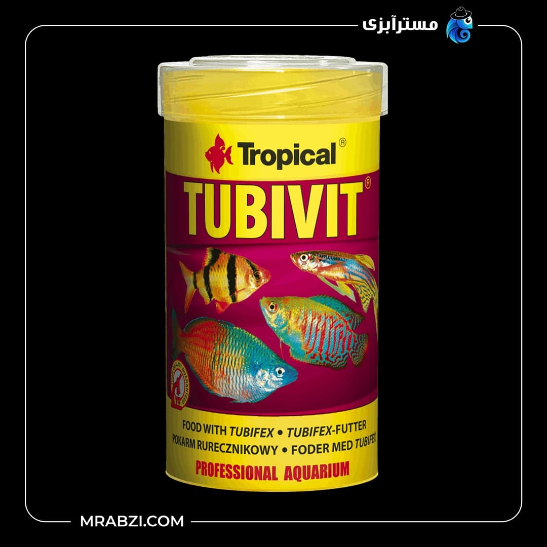 غذای تروپیکال مدل Tubivit وزن 20 گرم