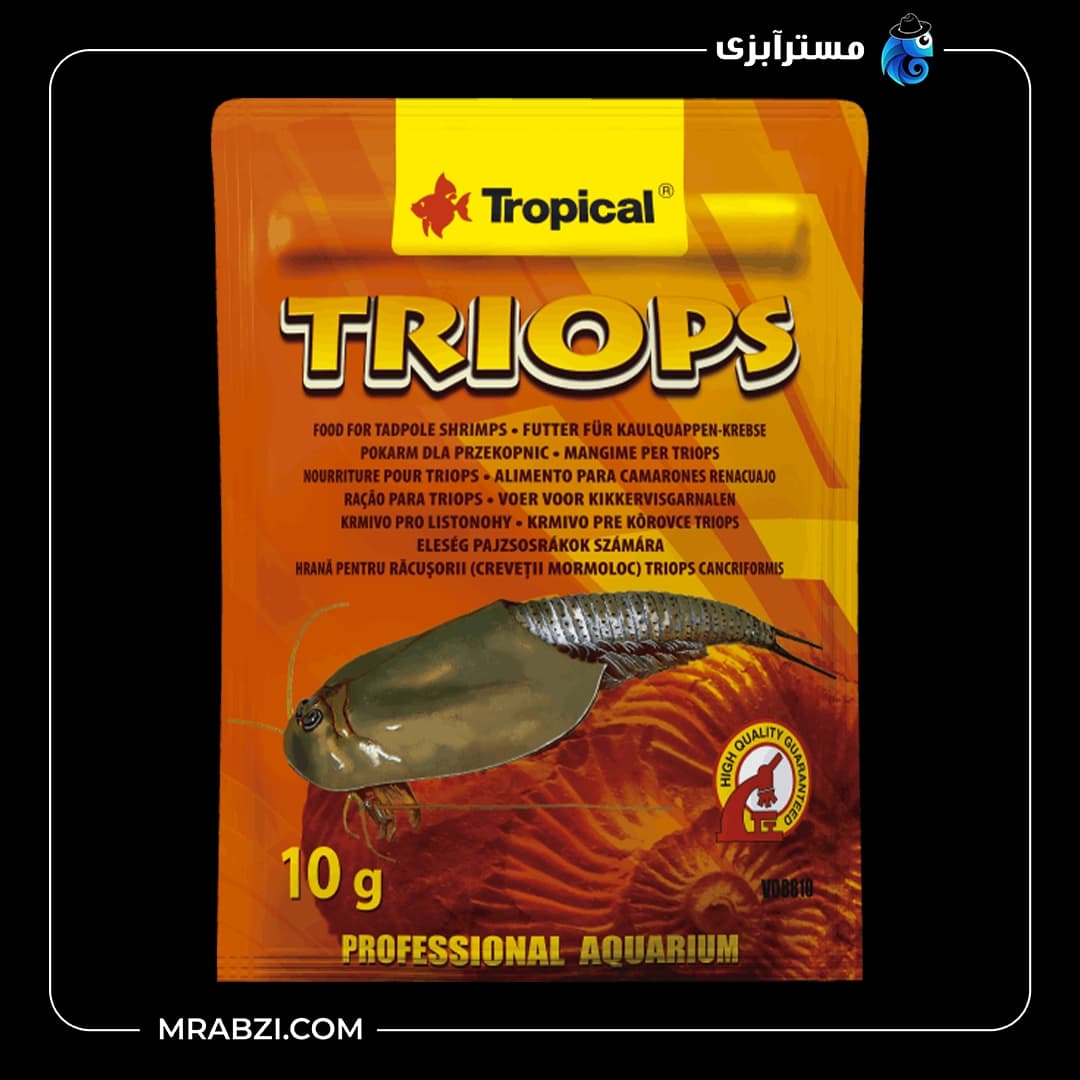 غذای تروپیکال مدل Triops وزن 10 گرم (ساشه ای)