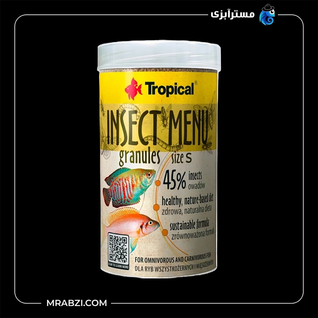 غذای ماهی گرانولی حشرات INSECT MENU GRANULES SIZE XXS تروپیکال