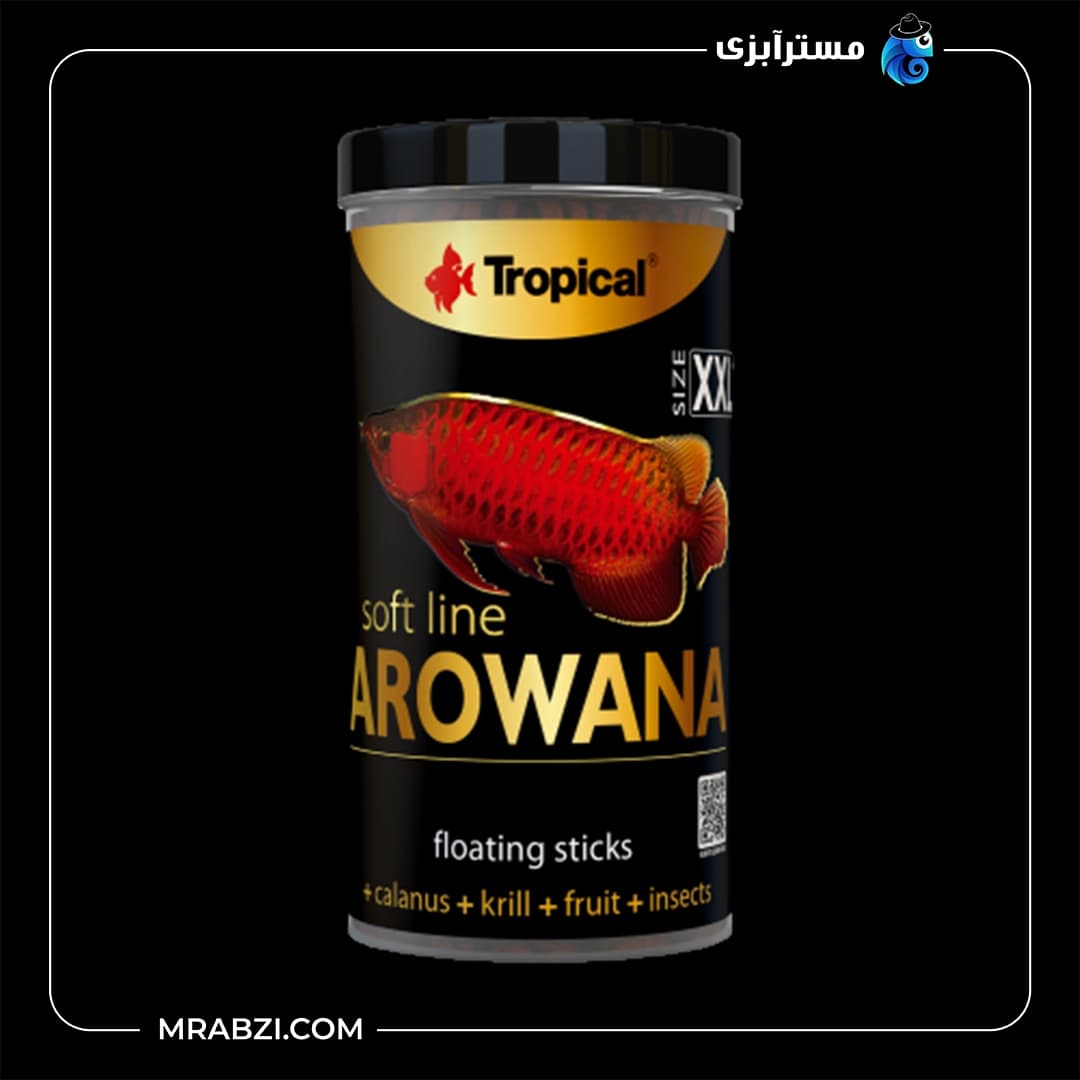 غذای ماهی تروپیکال مدل Soft Line Arowana XXL