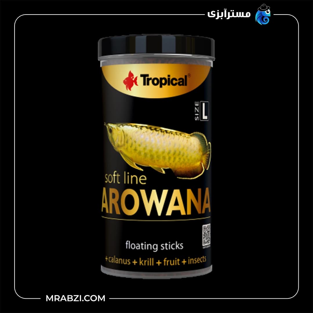 غذای ماهی تروپیکال مدل Soft Line Arowana L