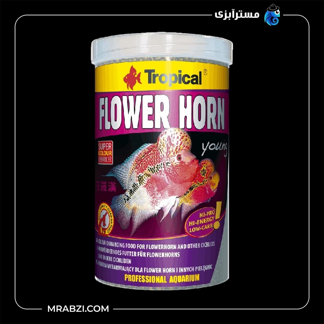 غذای ماهی تروپیکال مدل Flower Horn Young Pellet
