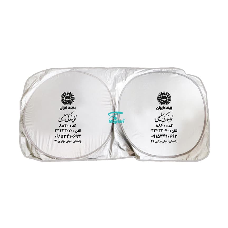 آفتابگیر ماشین Z212 — تصویر ۲