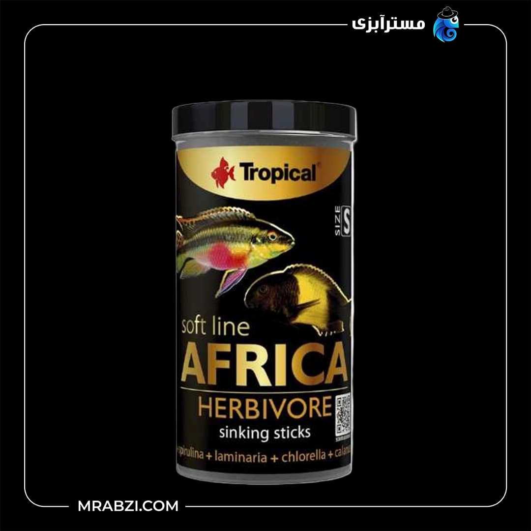غذای تروپیکال مدل Soft Line Africa Herbivore S