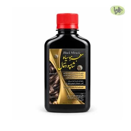شامپو زغال