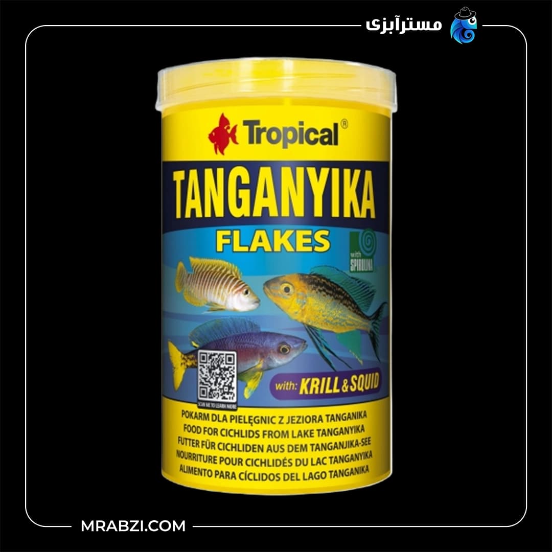 غذای ماهی تروپیکال پولکی مدل Tanganyika