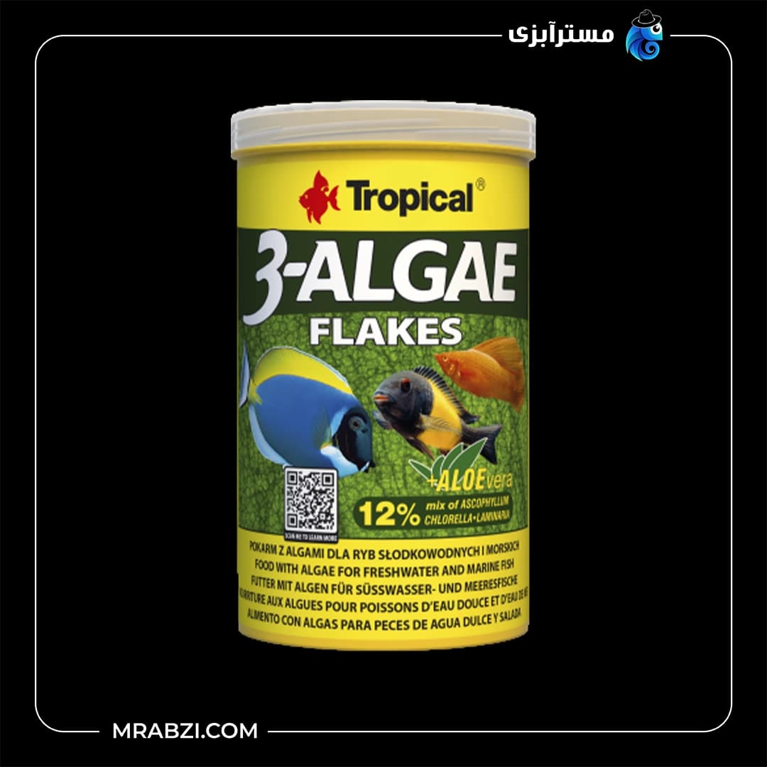 غذای پولکی تروپیکال مدل 3-Algae Flakes