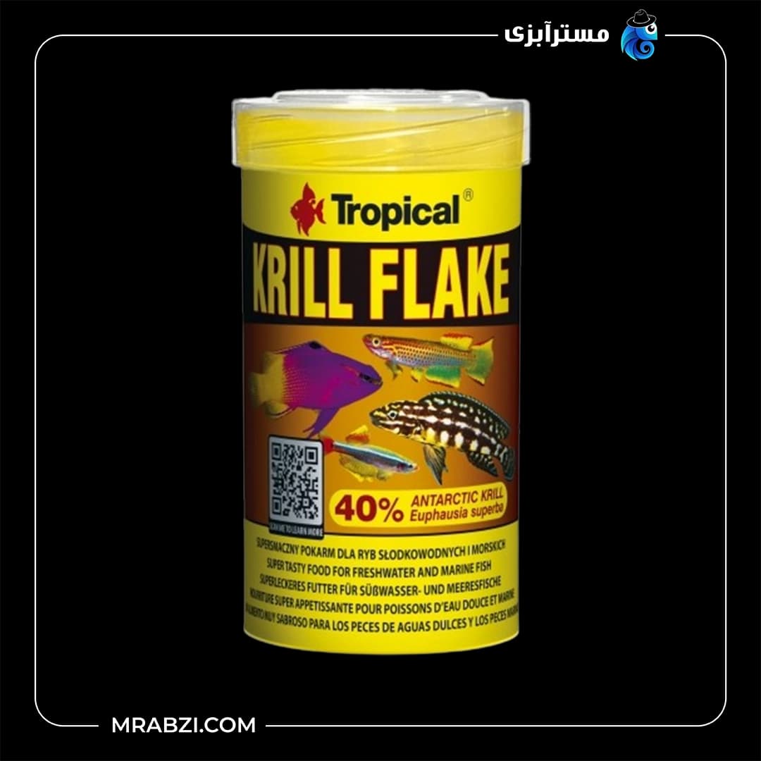 غذای پولکی 40 درصد کریل تروپیکال Krill Flake