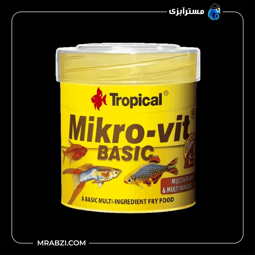 غذای پودری تروپیکال مدل Mikro-Vit Basic