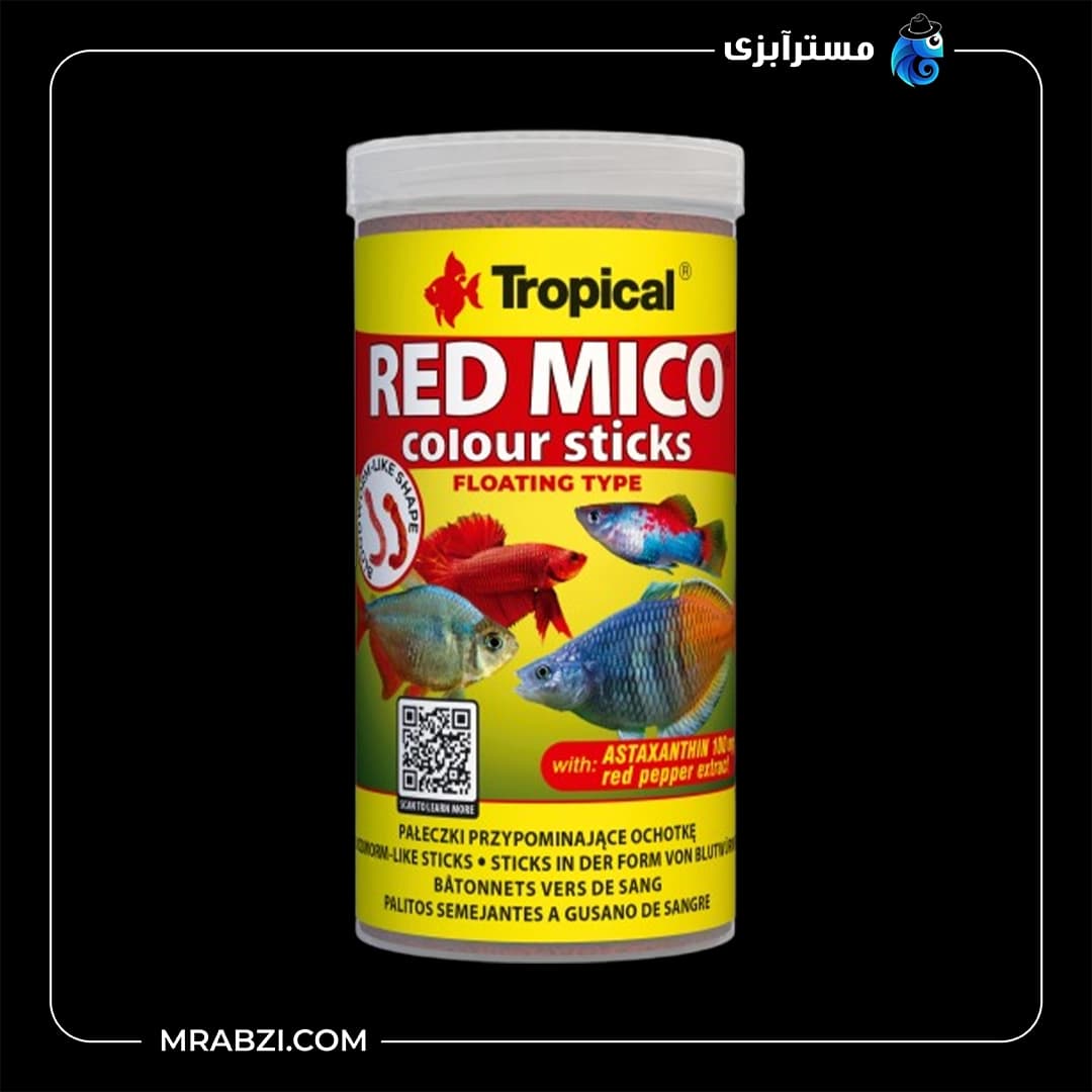 غذای ماهی تروپیکال مدل Red Mico Colour Sticks