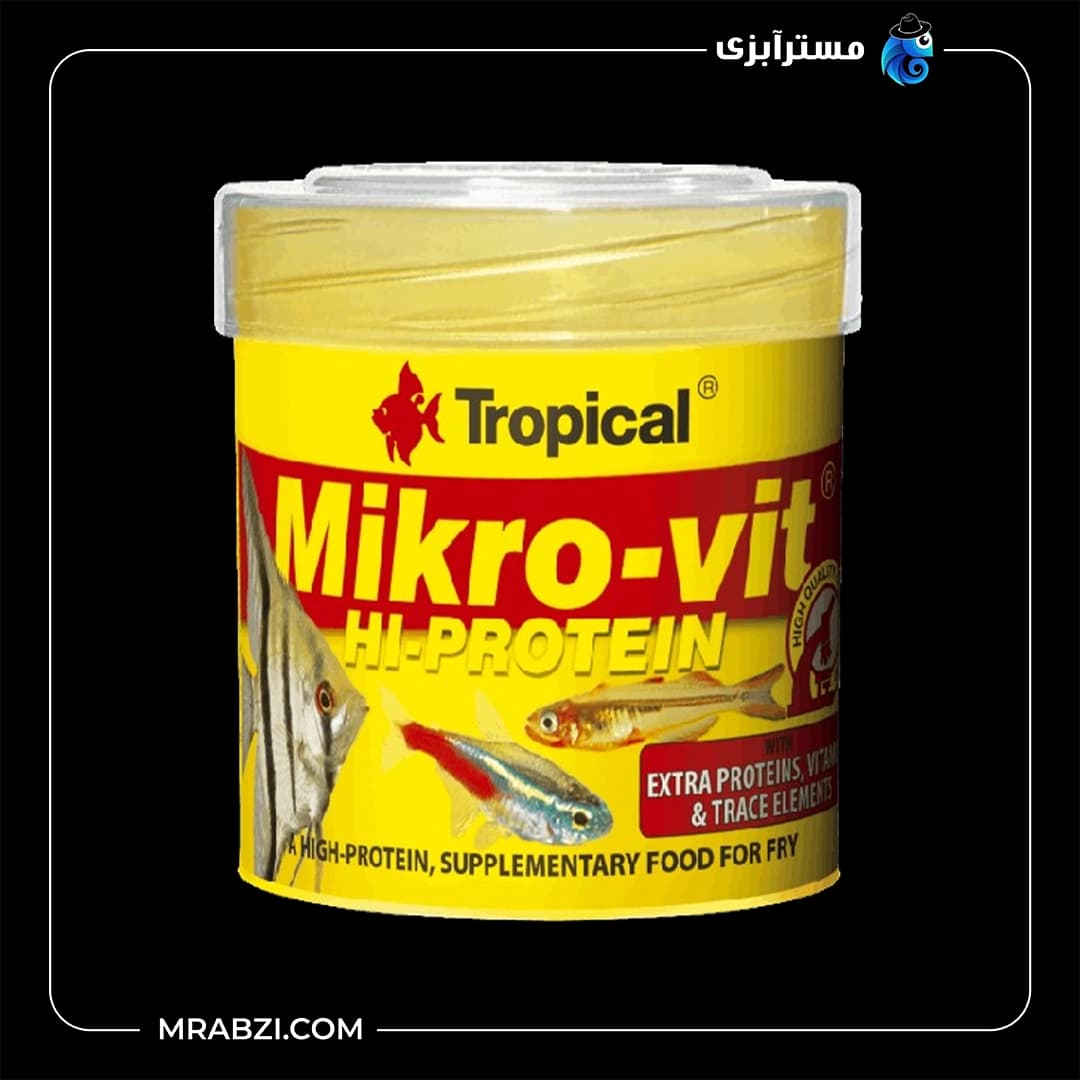 غذای پودری تروپیکال مدل Mikro-Vit Hi Protein