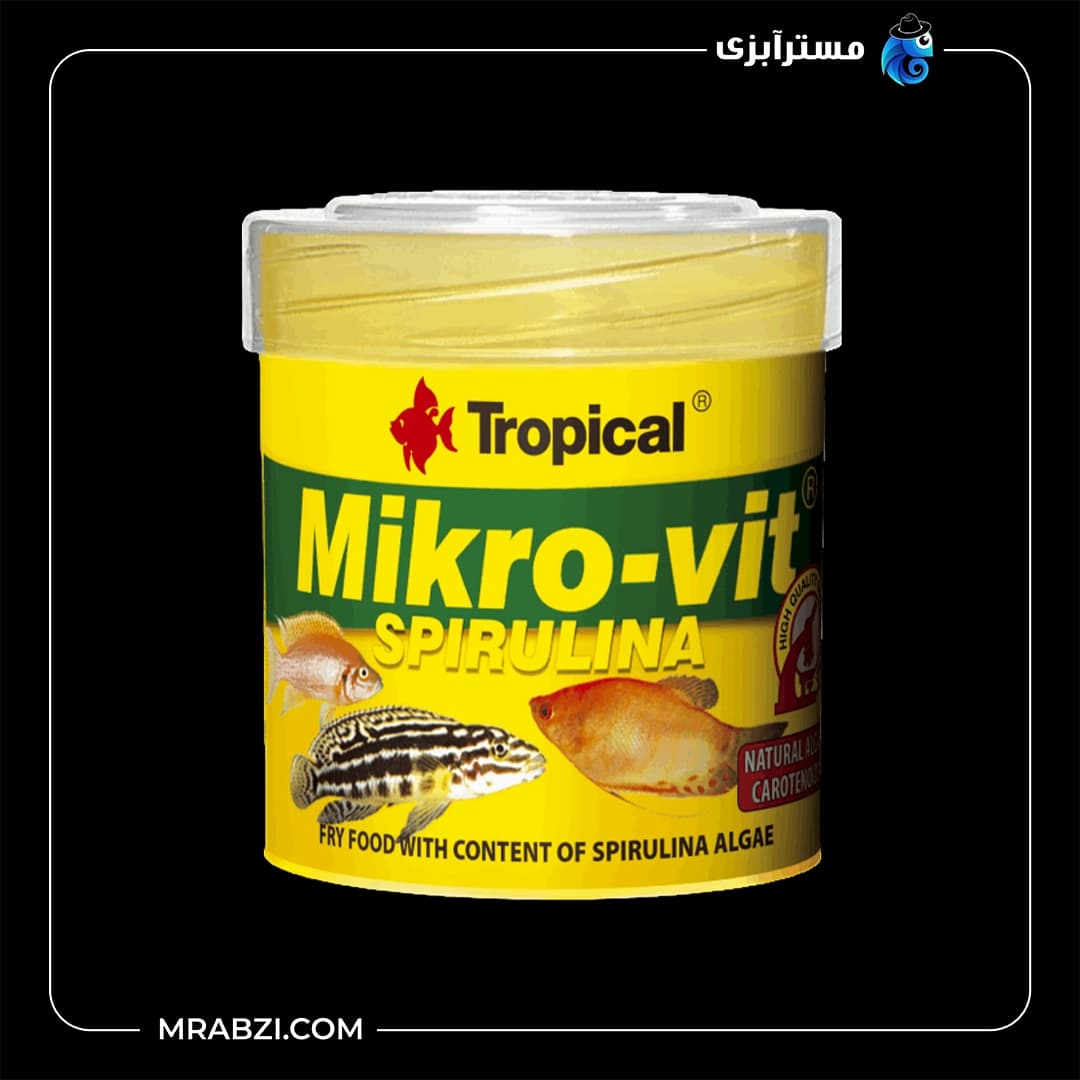 غذای بچه ماهی تروپیکال مدل Mikro-Vit Spirulina