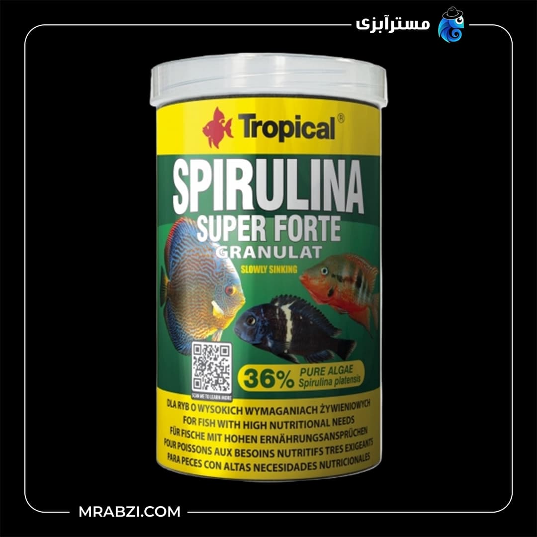 غذای ماهی تروپیکال مدل Super Spirulina Forte Granulat