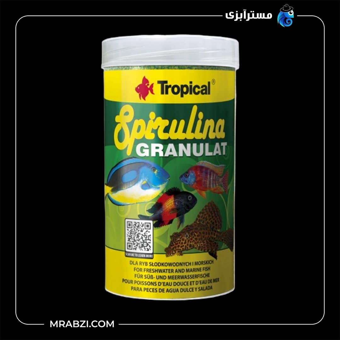 غذای ماهی تروپیکال مدل Spirulina Granulat