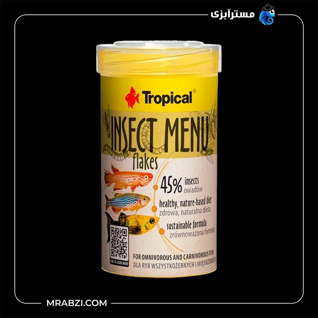 غذای ماهی گرانولی حشرات INSECT MENU FLAKES تروپیکال