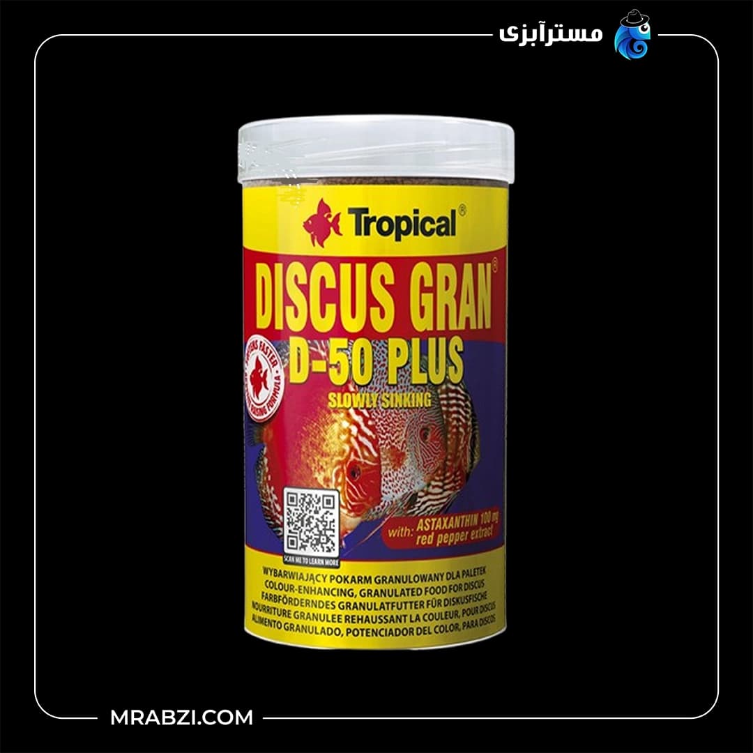 غذا ماهی آکواریوم برند تروپیکال discus gran d-50 plus 250ml
