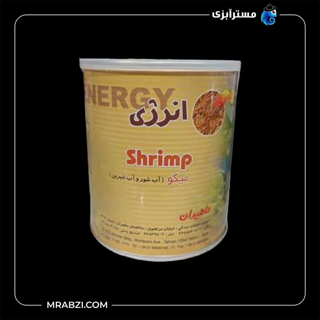 غذا ماهی میگو انرژی ماهیران 85 گرمی