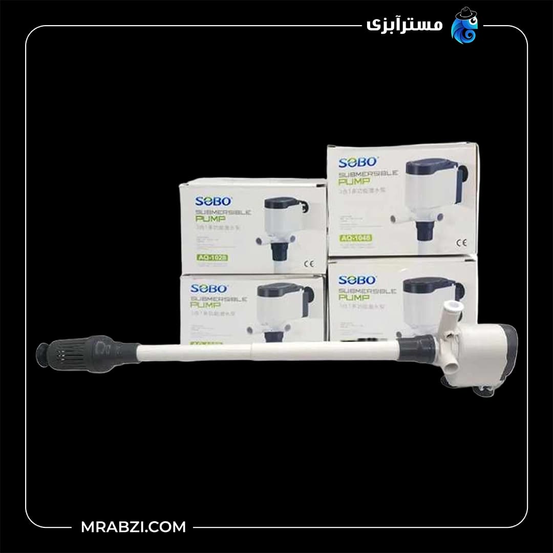واتر پمپ آکواریوم AQ-1058 سوبو