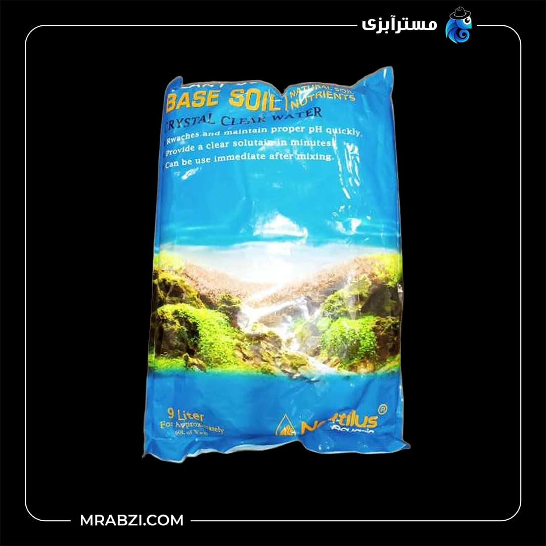 خاک آکوا بیس سویل 9 لیتر