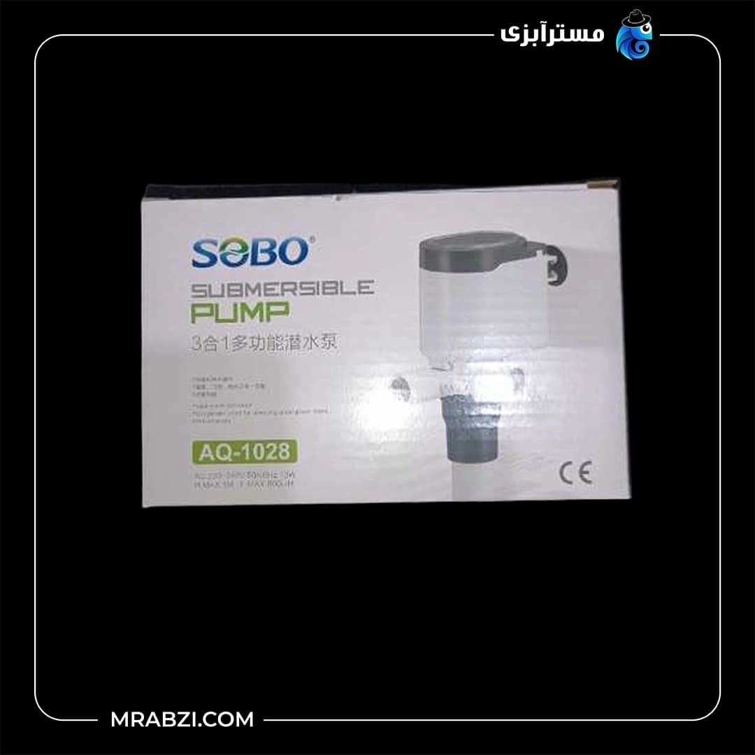 پاور هد آکواریوم با اتصالات AQ-1028 سوبو